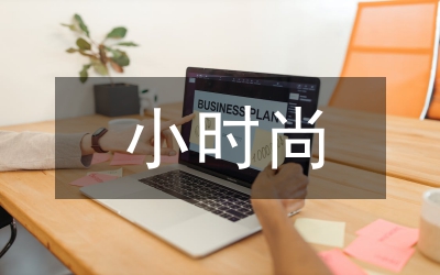 齊齊哈爾市建華區(qū)院小時(shí)突破一起受賄要案