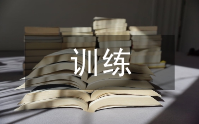 訓(xùn)練古典吉他技術(shù)探討