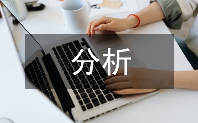 智能建筑機(jī)電設(shè)備節(jié)能技術(shù)分析