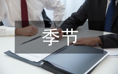 高溫季節(jié)生豬飼養(yǎng)管理及綜合防治