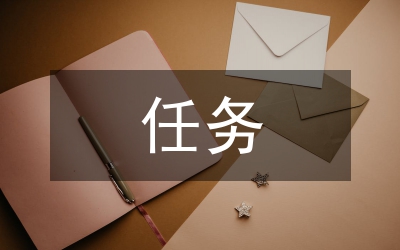 露天煤礦地質(zhì)勘查任務與要素