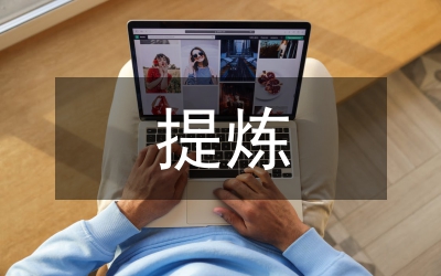 環(huán)烷酸對原油提煉設(shè)備的腐蝕及防護(hù)