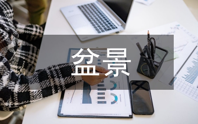 盆景的嫁接技術(shù)