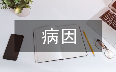 卵巢早衰病因研究進(jìn)展論文