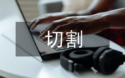 玻璃體切割術(shù)后患者循證護理效果