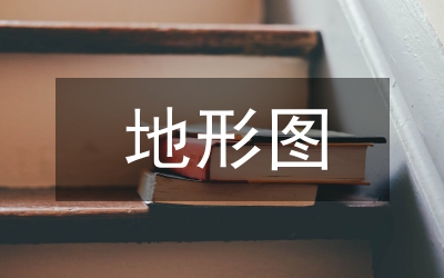 道路綠化微地形運(yùn)用關(guān)鍵點