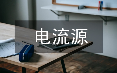 GEA分油機排渣后電流大故障探討