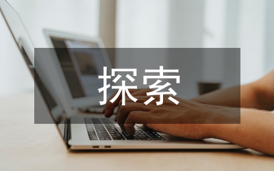 探索古代市井文學(xué)的發(fā)展演變